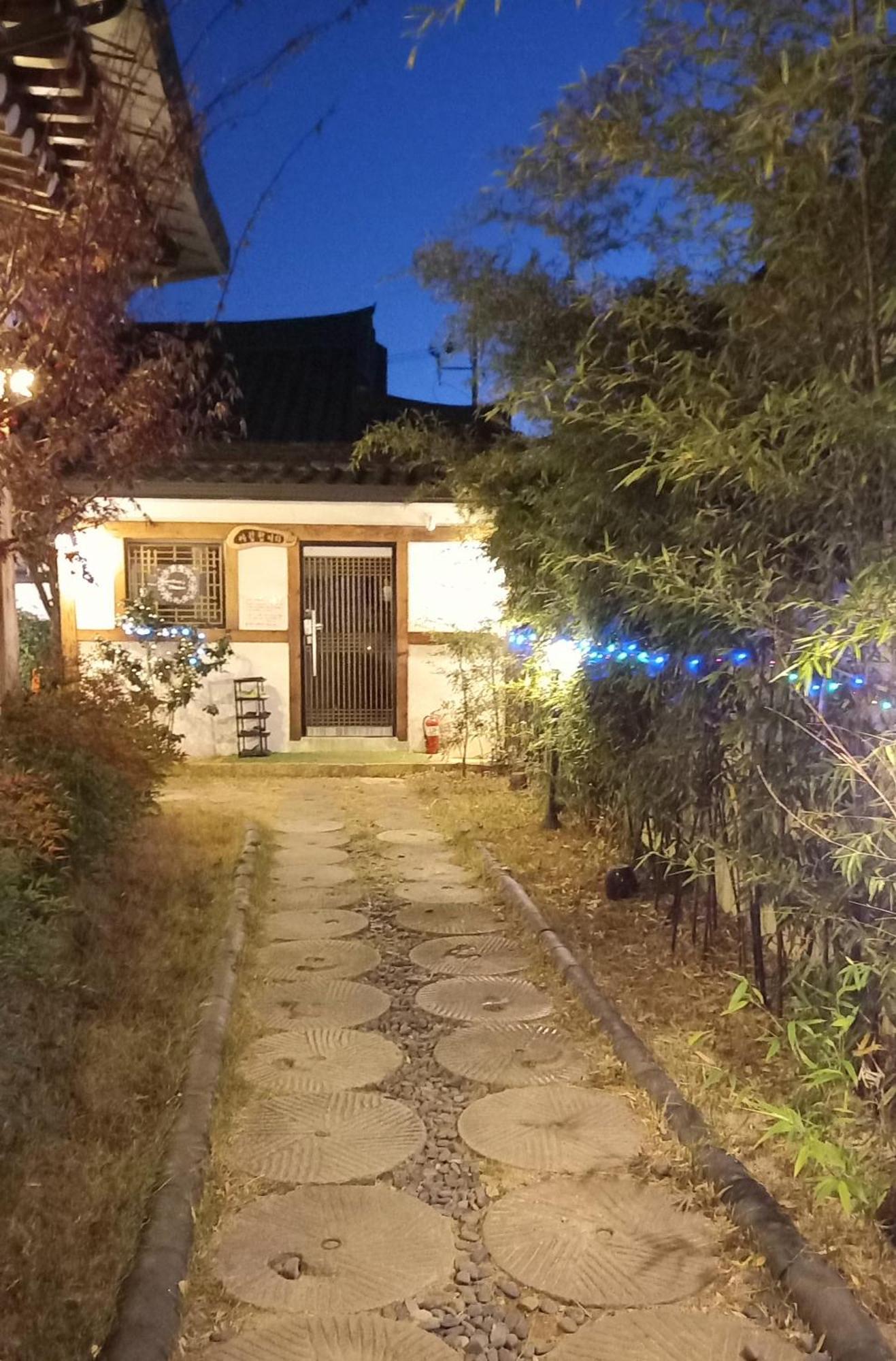 Adam Guesthouse Gyeongju Habitación foto
